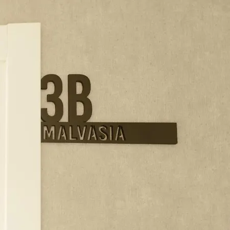 Trindade 19 - 3b Malvasia Апартаменты